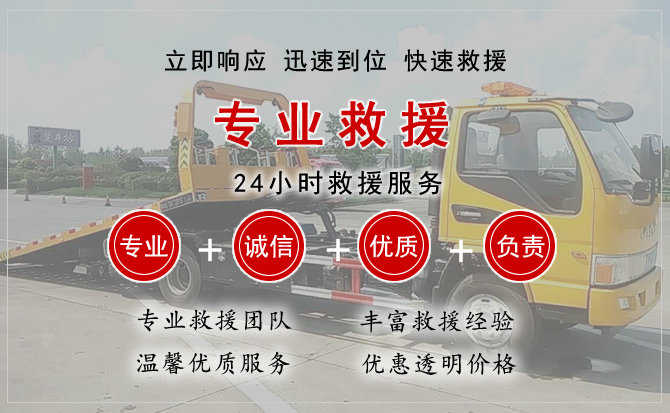 龙华区汽车送柴油 龙华区汽车送柴油