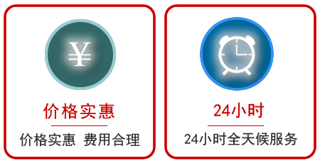 龙华区汽车中途送油救援电话 龙华区汽车中途送油救援电话